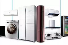 金鷹家電商場五一慶典 家用電器鉅惠來襲，引領智慧生活新潮流