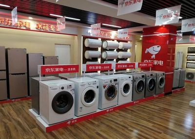 京東家電專賣店 點燃鄉村創業夢，崔臣從農民到千萬富翁的逆襲之路